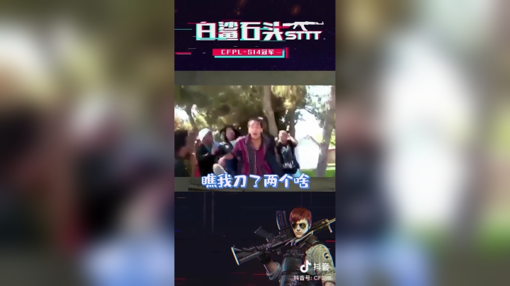 一家人就是要整整齐齐