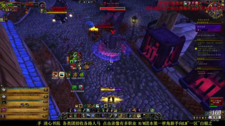 新手向  五一黄金周 低保+5面 2020-05-05 00点场