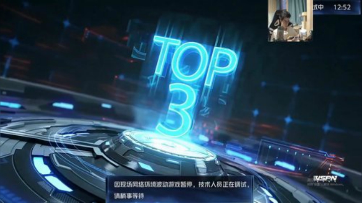 阿灿：YTG VS XQ 2020-05-06 17点场