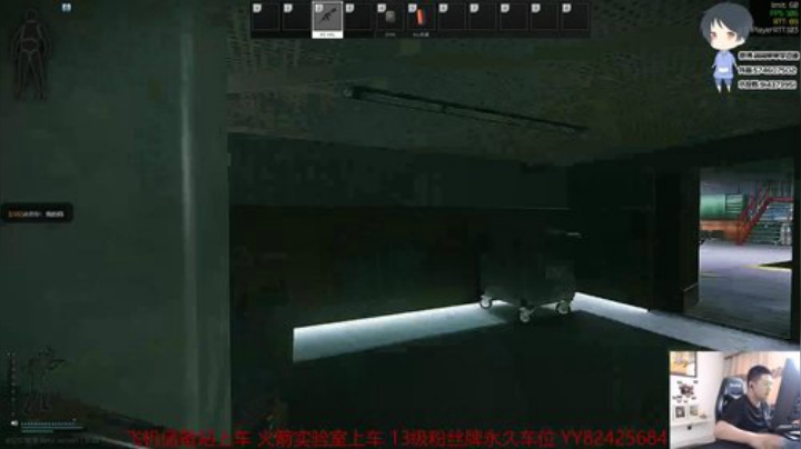 【简单】职业化训练 身法 枪法 2020-05-06 15点场
