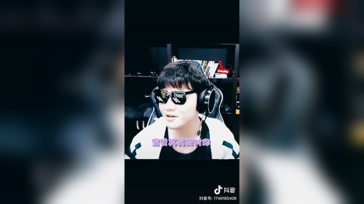 撩妹技能之一freestyle！！！