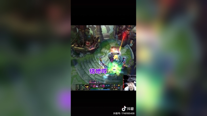 #lol在泉水来去自如的万血大虫子