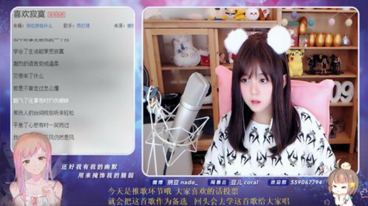伤心hh发布了一个斗鱼视频2020-05-06