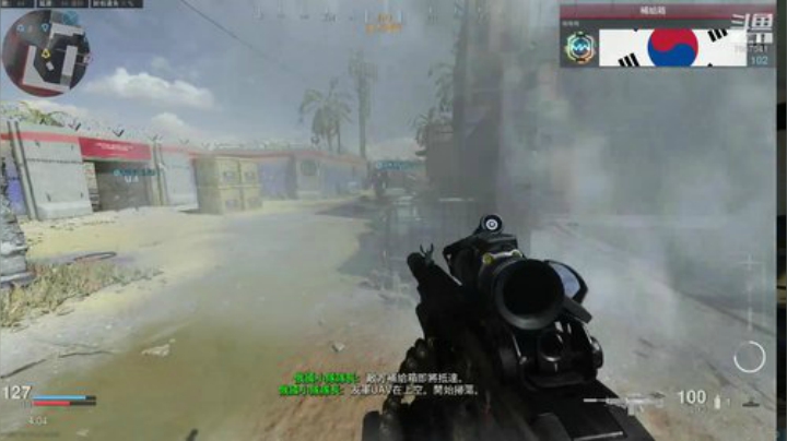 biu  lalalalalalalla 2020-05-04 23点场