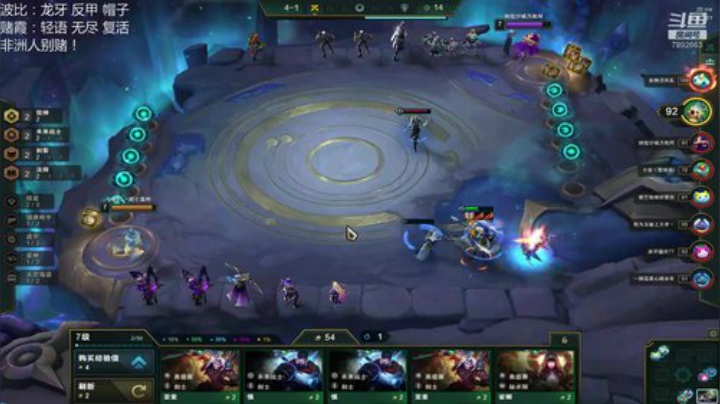 死亡轰炸泽拉斯回来了 2020-05-06 09点场