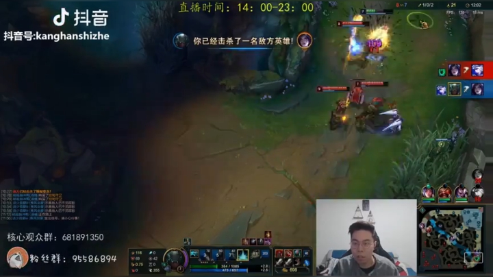 派克斩杀集锦抢人头咋了嘛#lol#英雄联盟