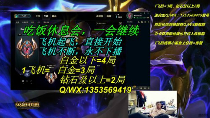 卡萨丁卡萨丁卡萨丁卡萨丁卡萨丁 2020-05-02 13点场