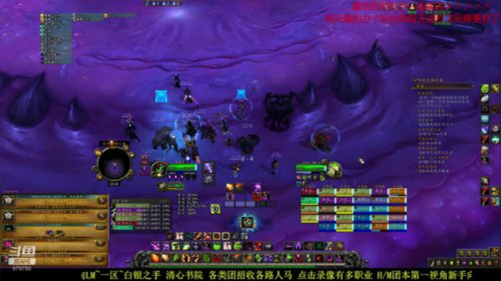 新手向  五一黄金周 低保+5面 2020-05-04 22点场