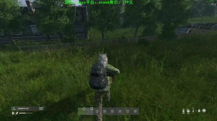 dayz 末日中一个迷路小蓝孩 2020-05-05 22点场