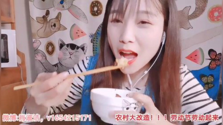 菜菜的瓜皮帽发布了一个斗鱼视频2020-05-06