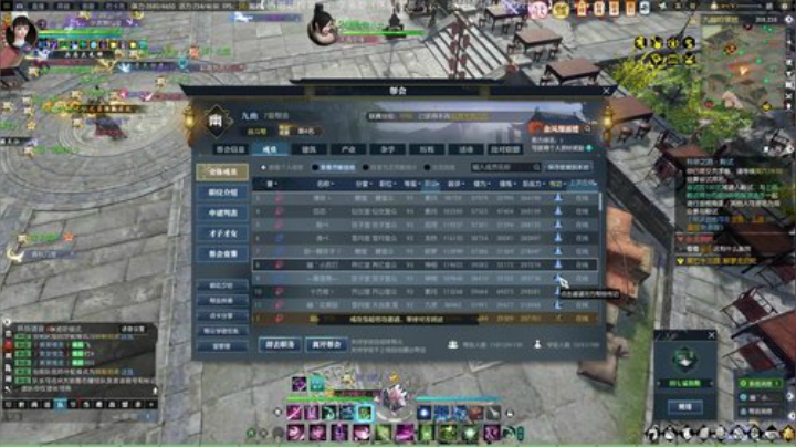 帝都风云 日常搬砖 战场吃鸡 2020-05-05 19点场