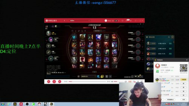 蛮王：上单霸主统治教学 2020-05-05 21点场