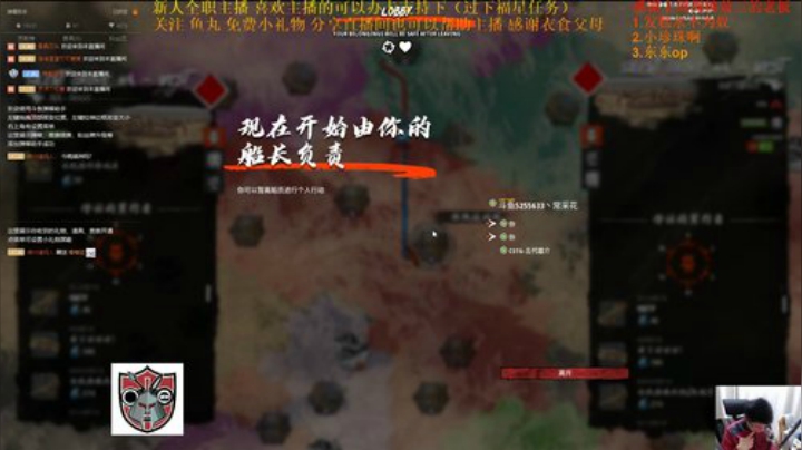 CSTG七武海VS彩虹boys 电梯狂魔 2020-05-04 18点场