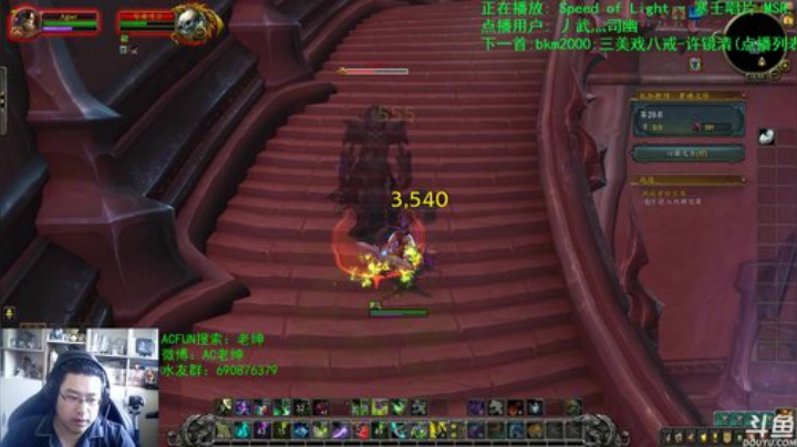 话痨绅：9.0α又老一岁又大一点 2020-05-06 07点场