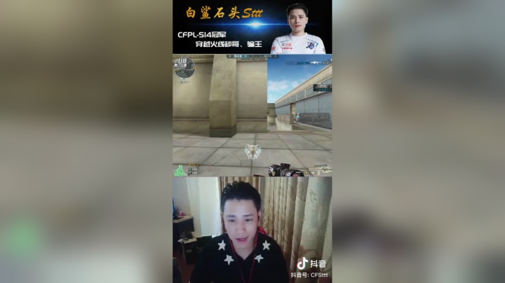 请叫我7石kg。#cf#李现