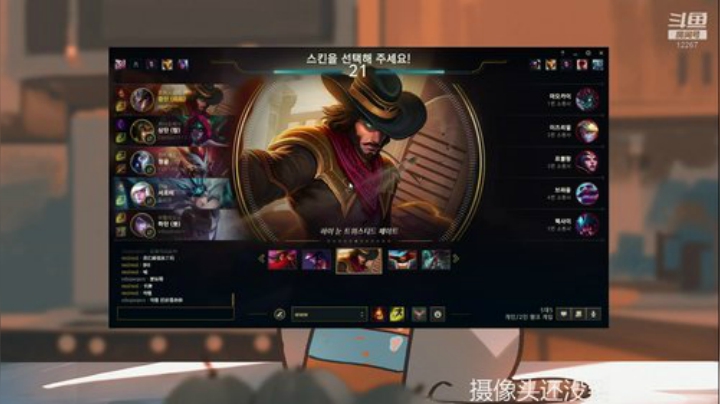 老板们好！ 2020-05-05 22点场