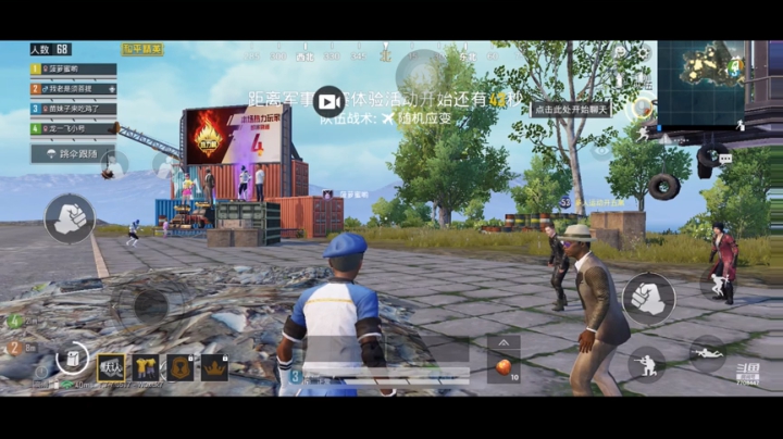 又是快乐的一天~