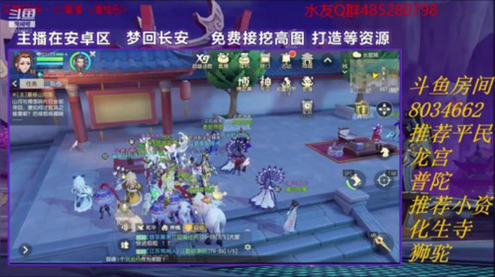 帮看号微氪 小资玩家 2020-05-02 20点场