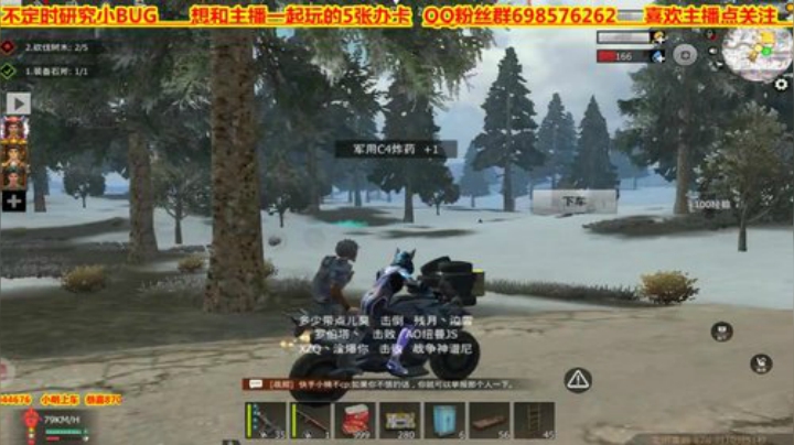 干脆面安排❤️有车位❤️ 2020-05-05 20点场