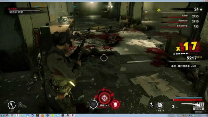 【嗨皮】僵尸部队4 2020-05-02 23点场