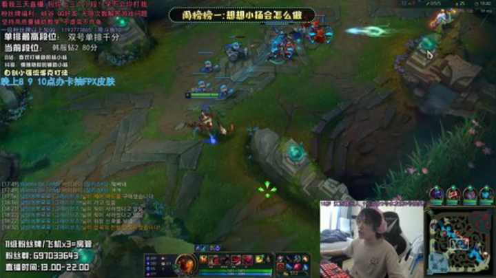 赣：这应该是全网最顶级的辅助全方面教学了 2020-05-03 15点场