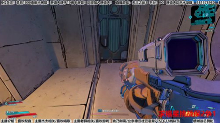高仿科技美学之都是美学 我叫哪脱！ 2020-05-05 18点场
