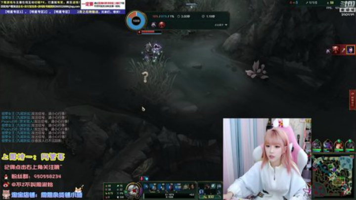 黑板君爱喝酸奶发布了一个斗鱼视频2020-05-06