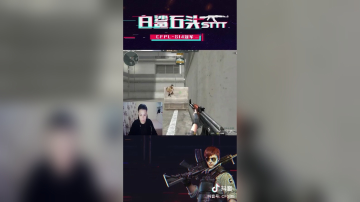 套路单纯的队友