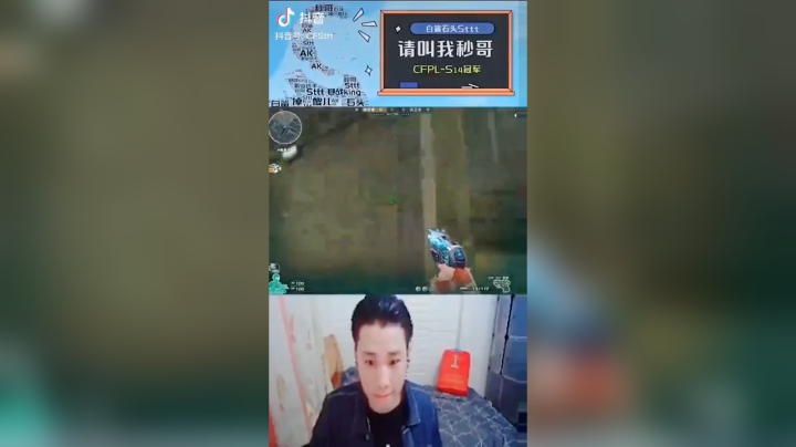 把负哥发飙，无情cop#这波操作稳了#穿越火线
