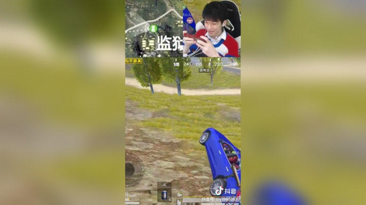 你们被洗脑了吗？@DOU 小助手#吃鸡#和平精英#游戏套路我