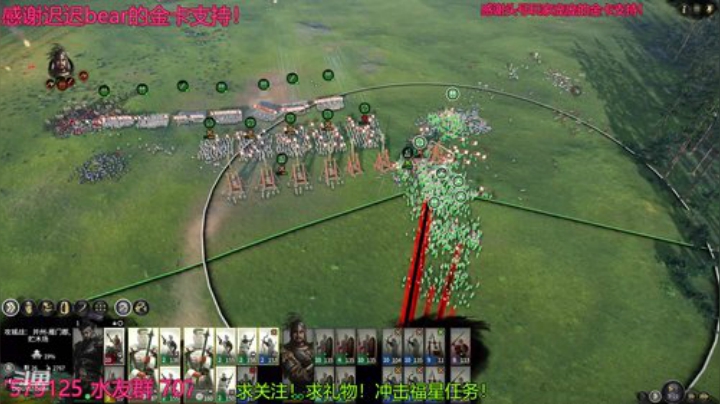 辽东王公孙瓒！~武将宝可梦！ 2020-05-04 22点场
