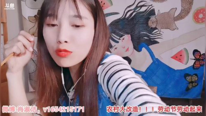 菜菜的瓜皮帽发布了一个斗鱼视频2020-05-05