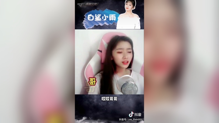 #关闭烦恼#cf#穿越火线关掉游戏结束掉跳跳乐罪恶的一生