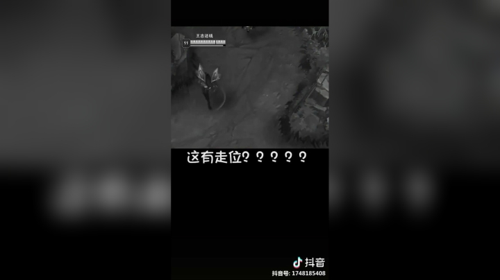 我蒋子龙连自己都骂