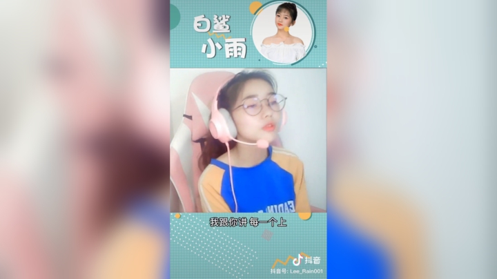 #穿越火线#上学#读书学习并不是你唯一的出路，但是不学习一定
