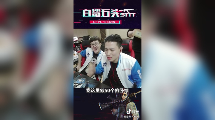 是那个键盘不好用