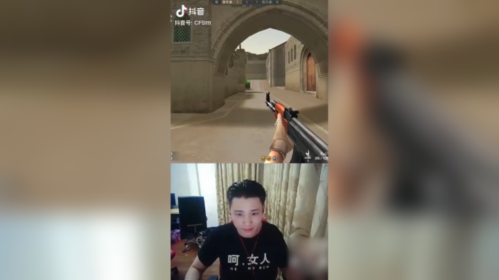 我A大横哥，看你一眼89#cf#搞笑#神回路反转