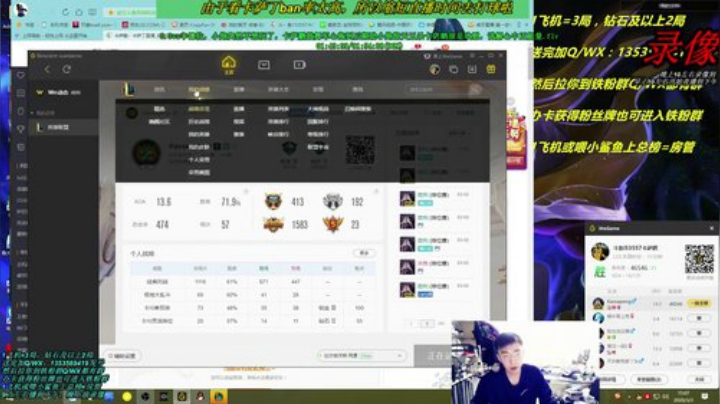 卡萨丁卡萨丁卡萨丁卡萨丁卡萨丁 2020-04-29 13点场