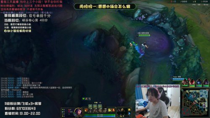 赣：这应该是全网最顶级的辅助全方面教学了 2020-05-04 17点场