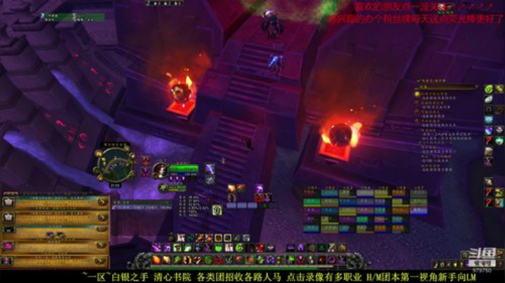 新手向  五一黄金周 低保+5面 2020-05-04 20点场