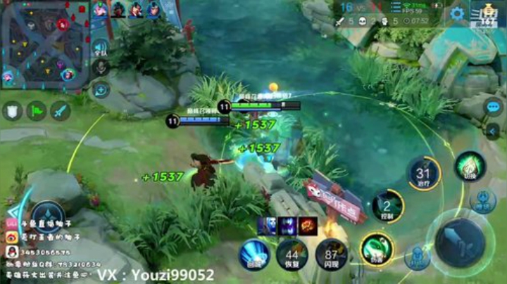 巅峰战神回归！ 2020-05-02 20点场