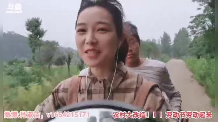 菜菜的瓜皮帽发布了一个斗鱼视频2020-05-06