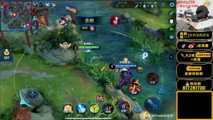 路人王奥斯卡蒙已上线 2020-05-05 14点场