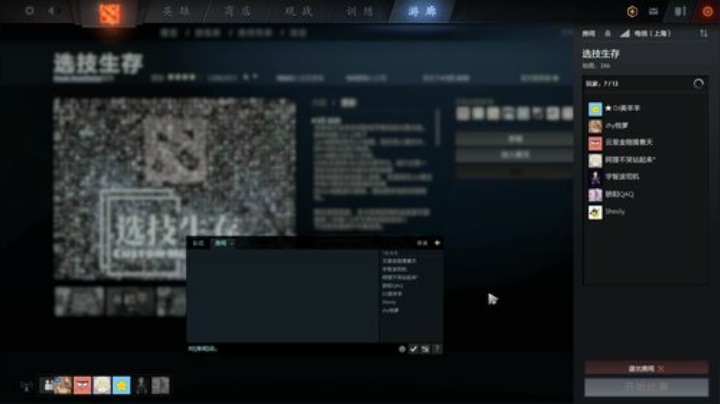 赋闲ing............. 2020-05-05 23点场
