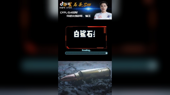 CFHD试玩生化模式和1V1#cfhd#穿越火线
