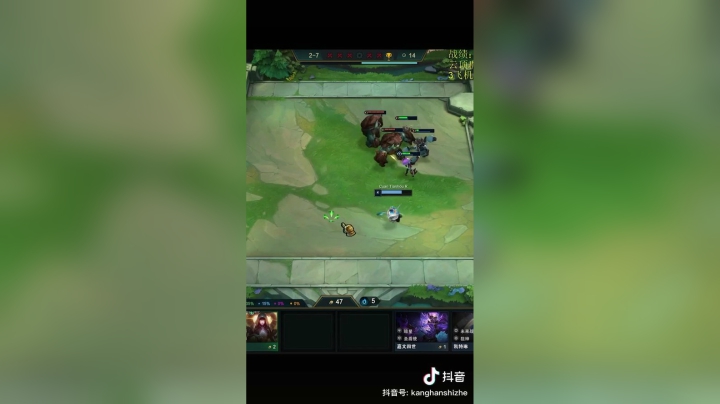 打不赢野怪也能吃鸡，大概这就是云顶之奕的日常吧。三星大盖伦来