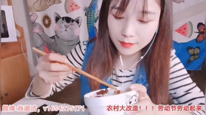菜菜的瓜皮帽发布了一个斗鱼视频2020-05-06
