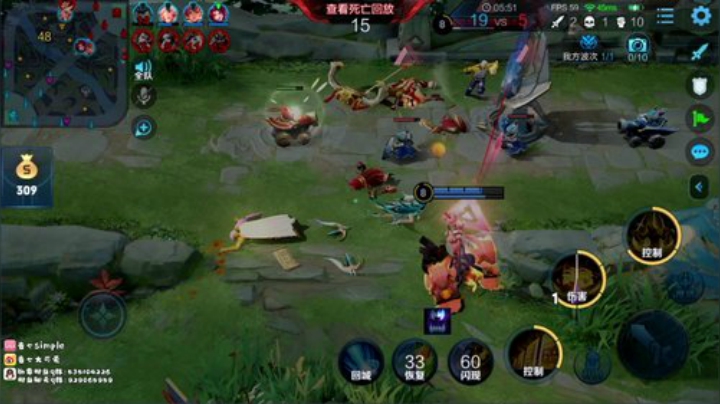 微信2k分体验仙界巅峰赛！！ 2020-05-06 16点场