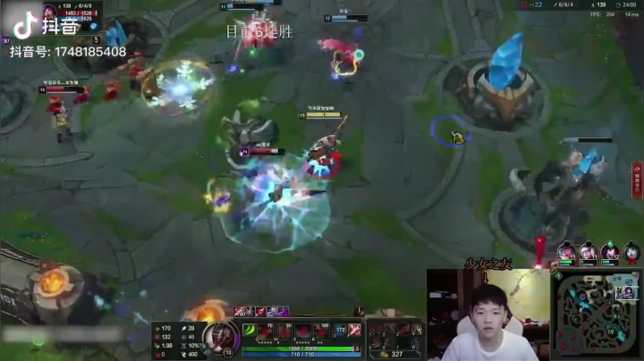 这年头队友说话太伤人了#英雄联盟#lol