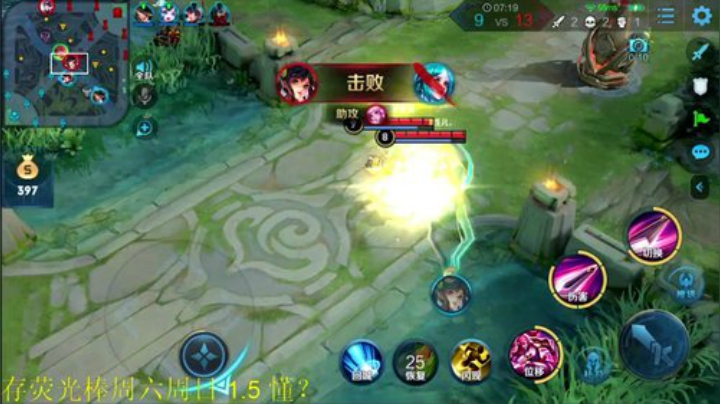 911任性发布了一个斗鱼视频2020-05-06